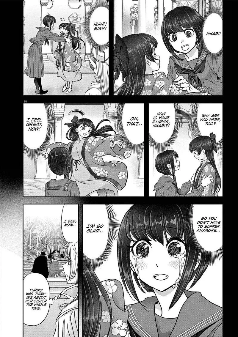 Isekai Shikkaku Chapter 27 page 26