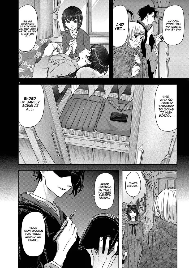 Isekai Shikkaku Chapter 27 page 4