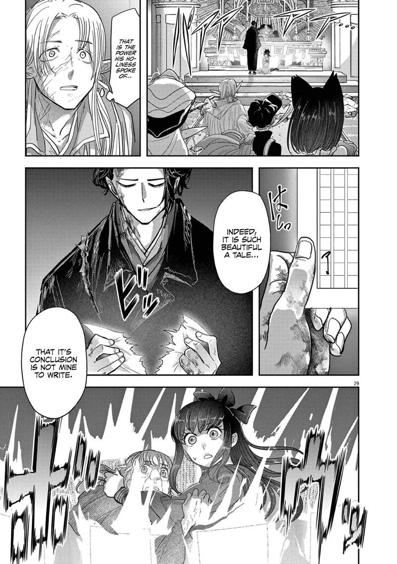 Isekai Shikkaku Chapter 27 page 29