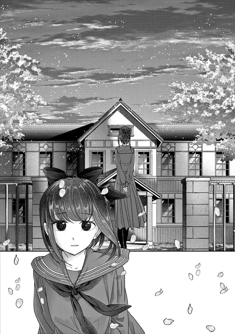 Isekai Shikkaku Chapter 27 page 18
