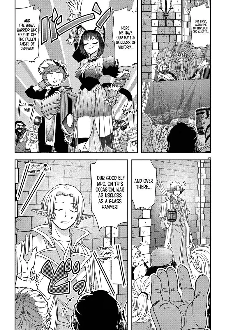 Isekai Shikkaku Chapter 28 page 16