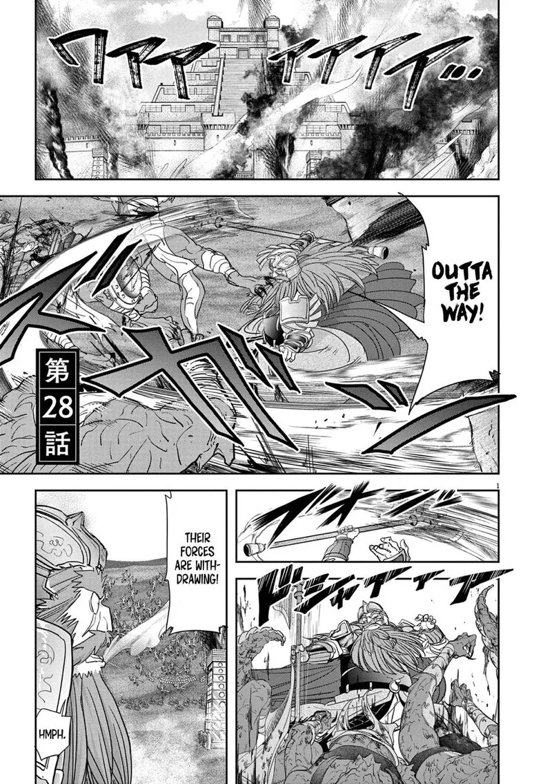 Isekai Shikkaku Chapter 28 page 1