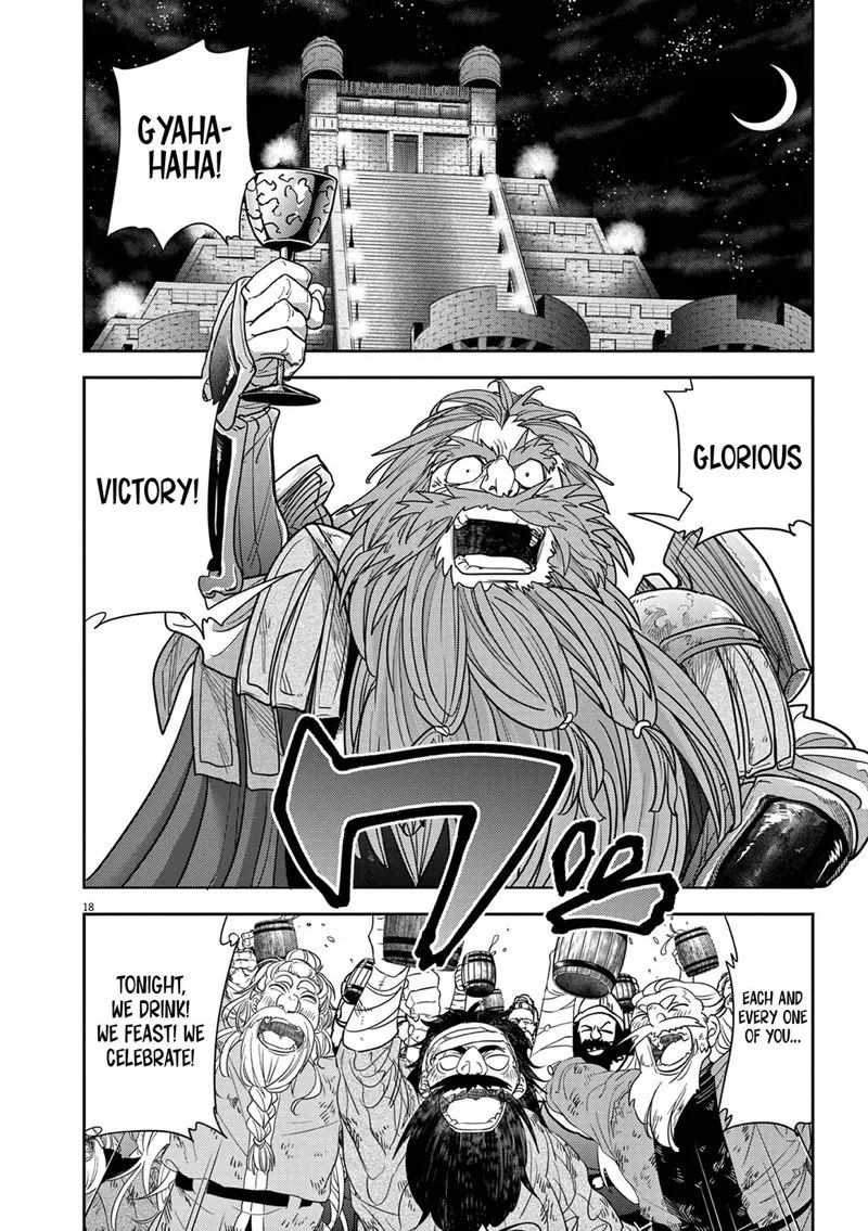 Isekai Shikkaku Chapter 28 page 15