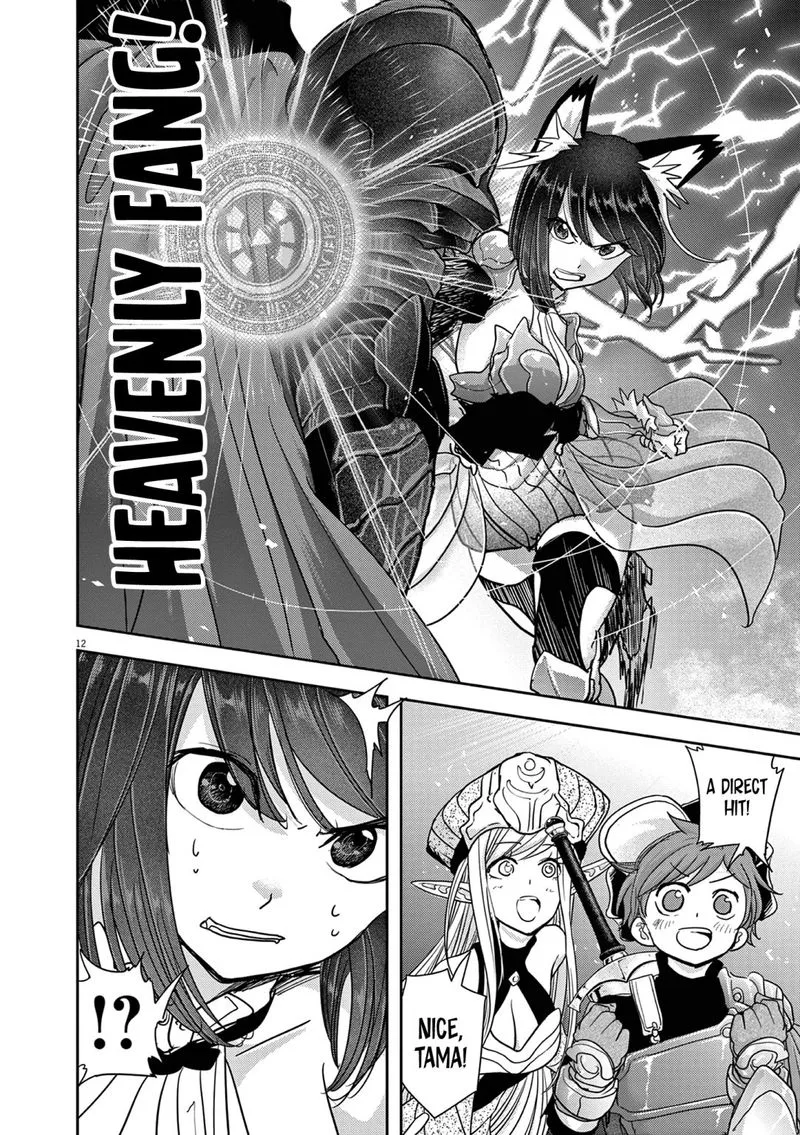 Isekai Shikkaku Chapter 28 page 10