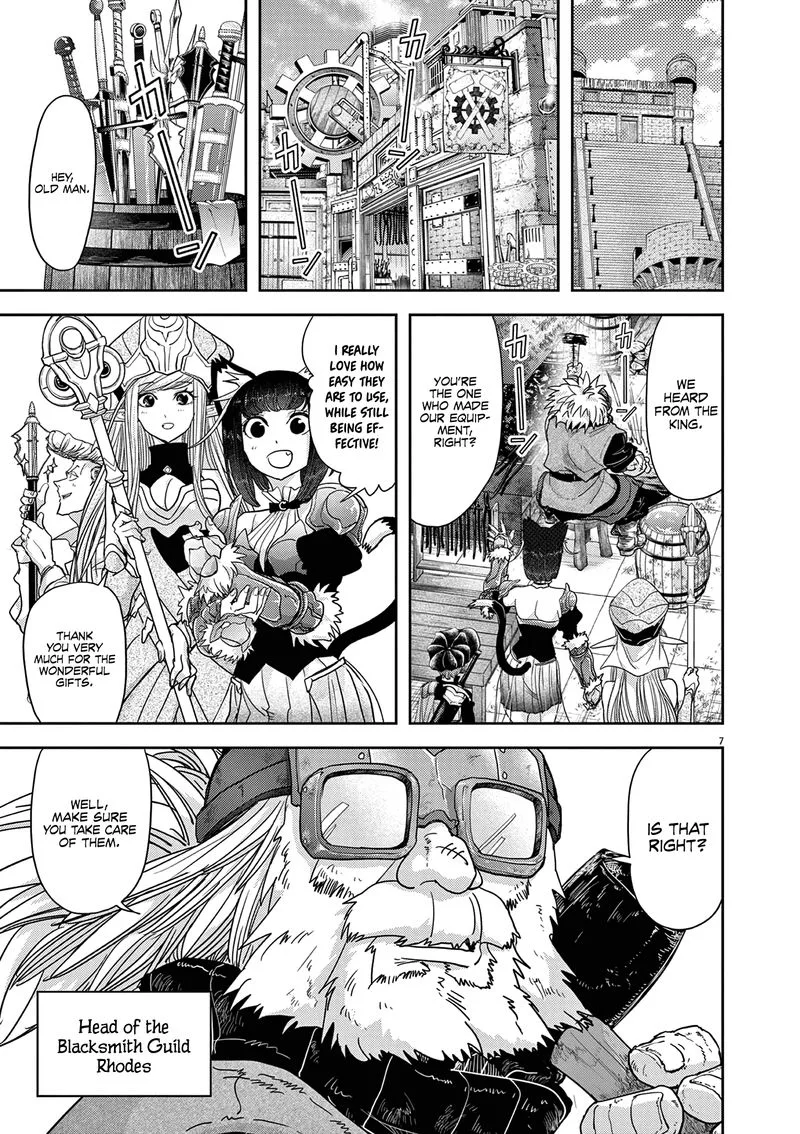 Isekai Shikkaku Chapter 29 page 7