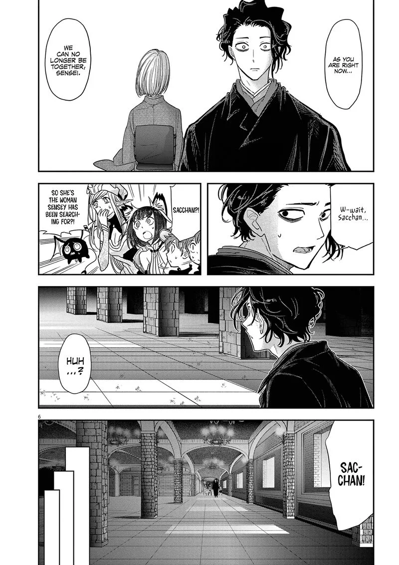 Isekai Shikkaku Chapter 29 page 6