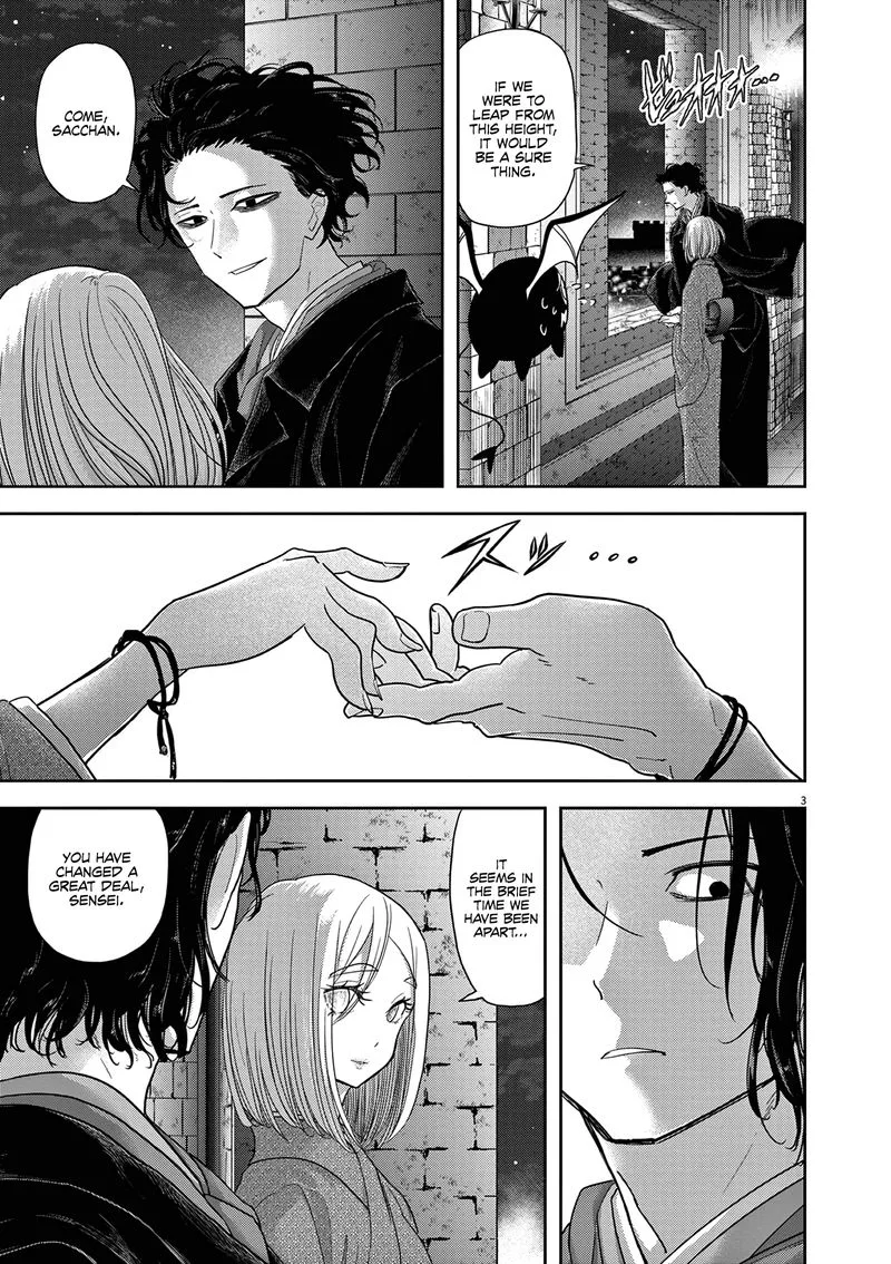 Isekai Shikkaku Chapter 29 page 3