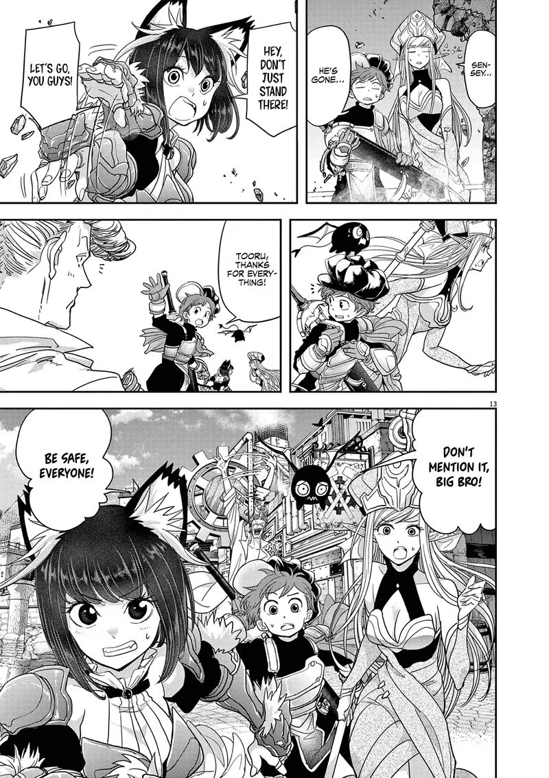Isekai Shikkaku Chapter 29 page 13