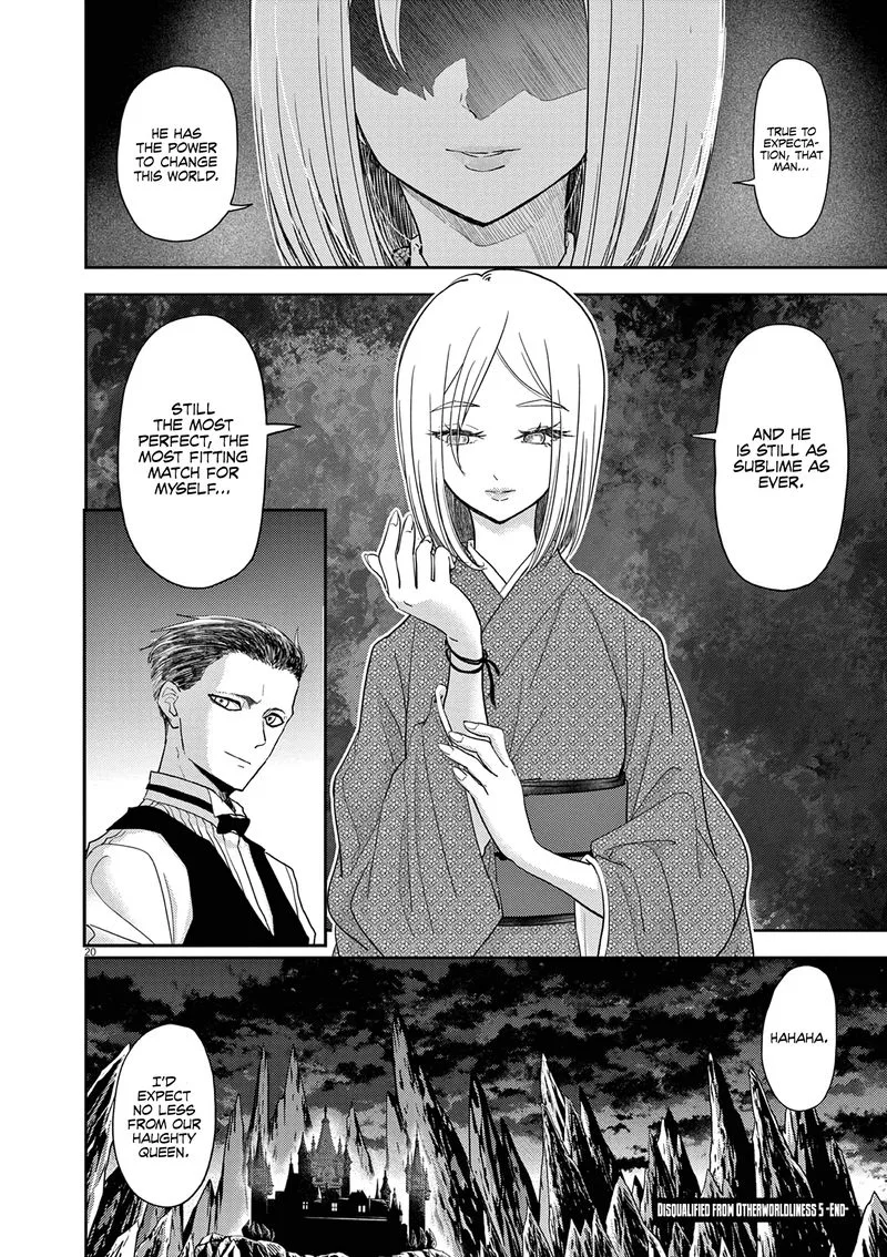 Isekai Shikkaku Chapter 29 page 20