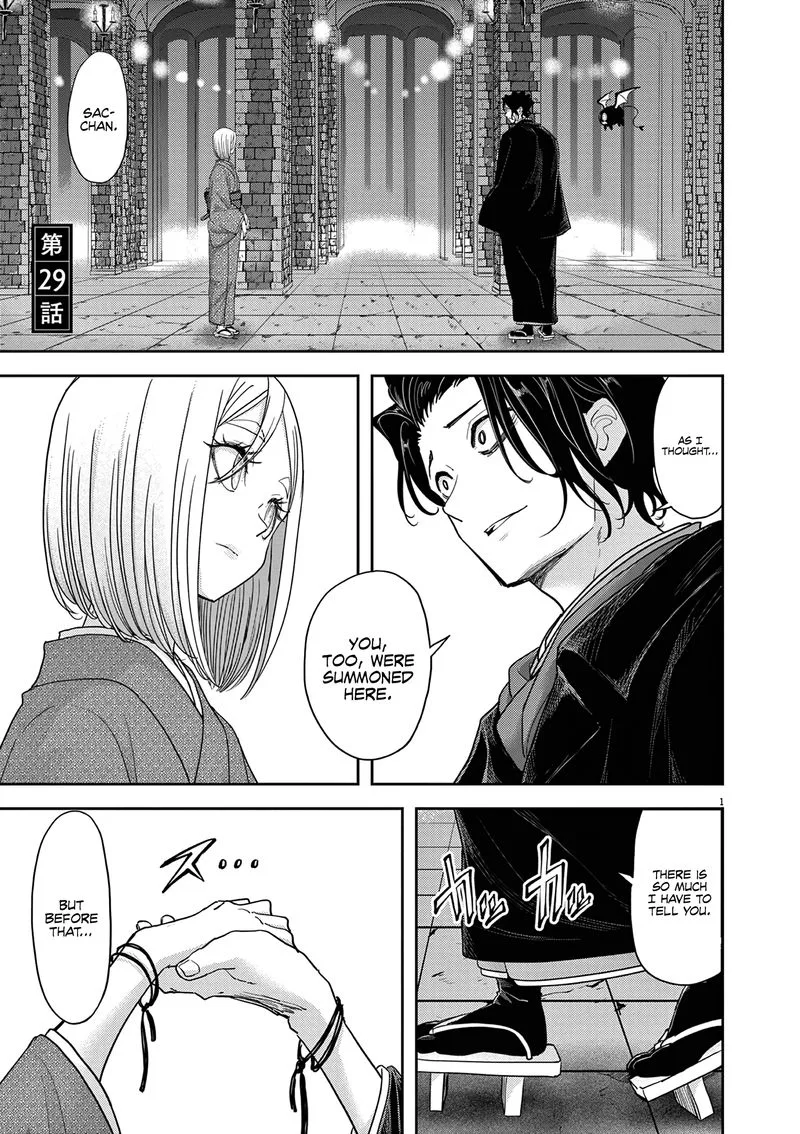 Isekai Shikkaku Chapter 29 page 1