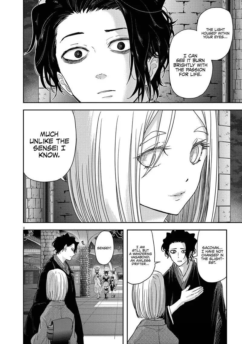 Isekai Shikkaku Chapter 29 page 4