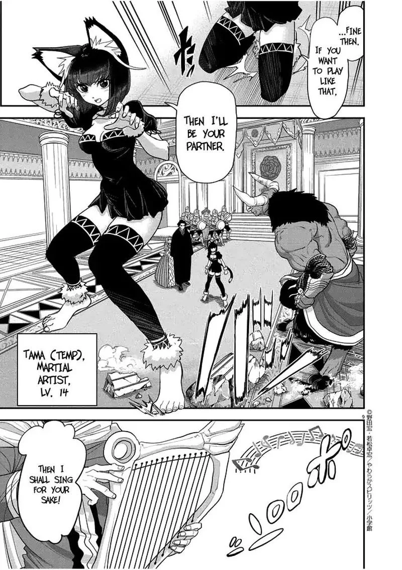 Isekai Shikkaku Chapter 3 page 9
