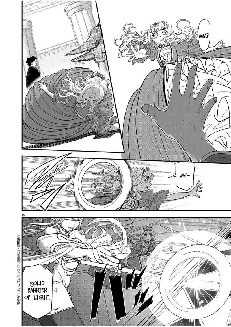 Isekai Shikkaku Chapter 3 page 20