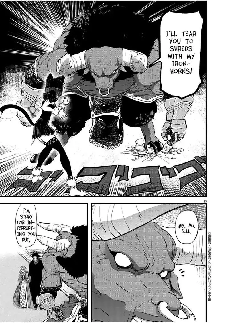 Isekai Shikkaku Chapter 3 page 13