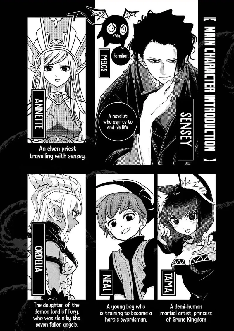 Isekai Shikkaku Chapter 30 page 2