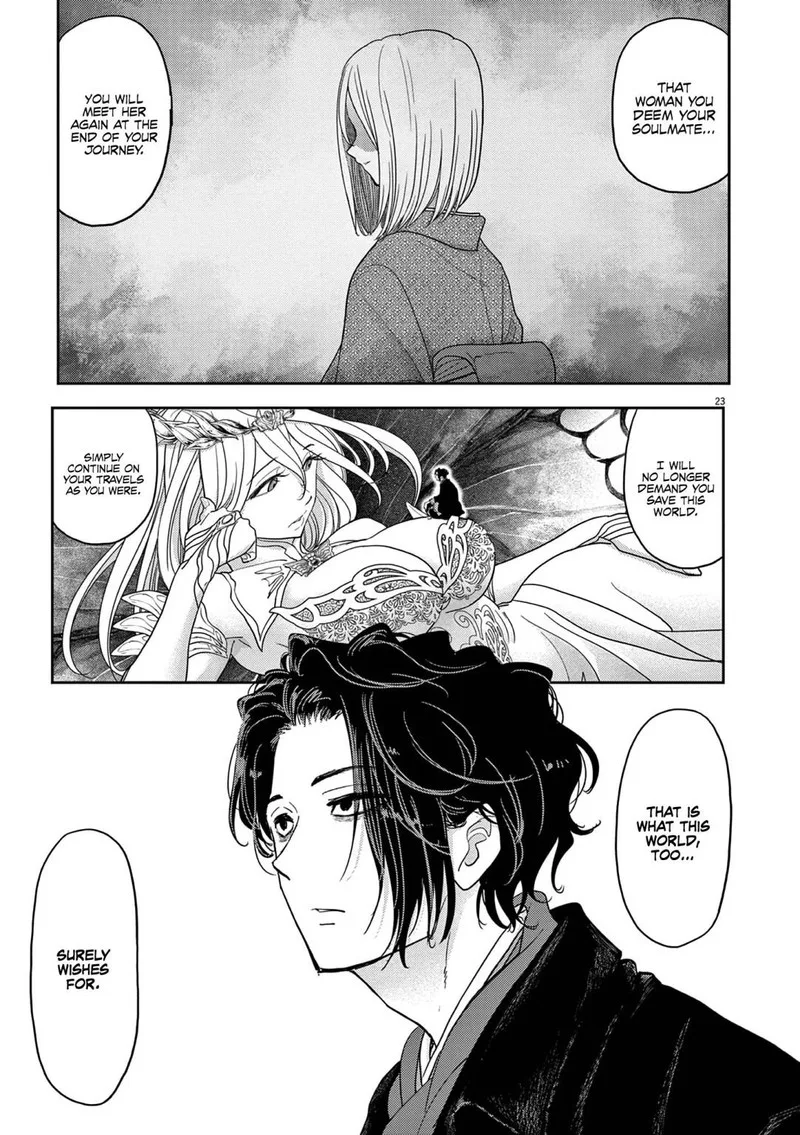 Isekai Shikkaku Chapter 30 page 26