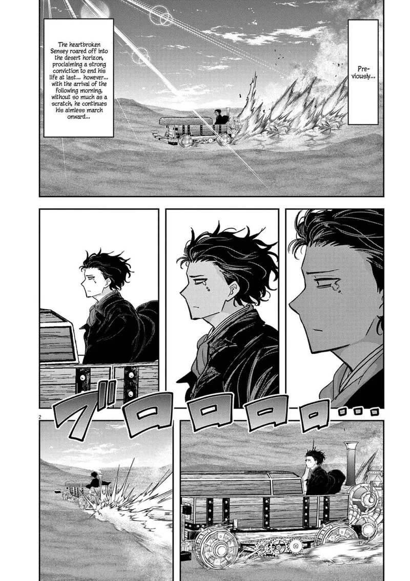 Isekai Shikkaku Chapter 30 page 6