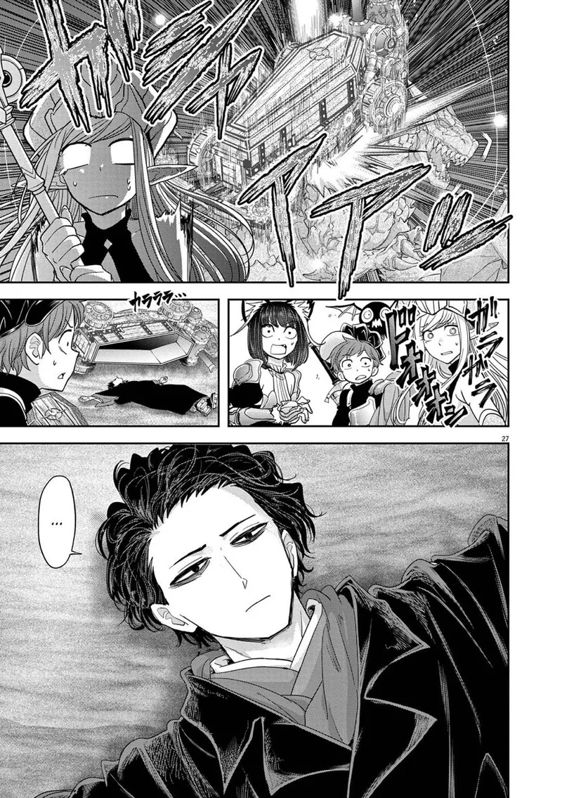 Isekai Shikkaku Chapter 30 page 30