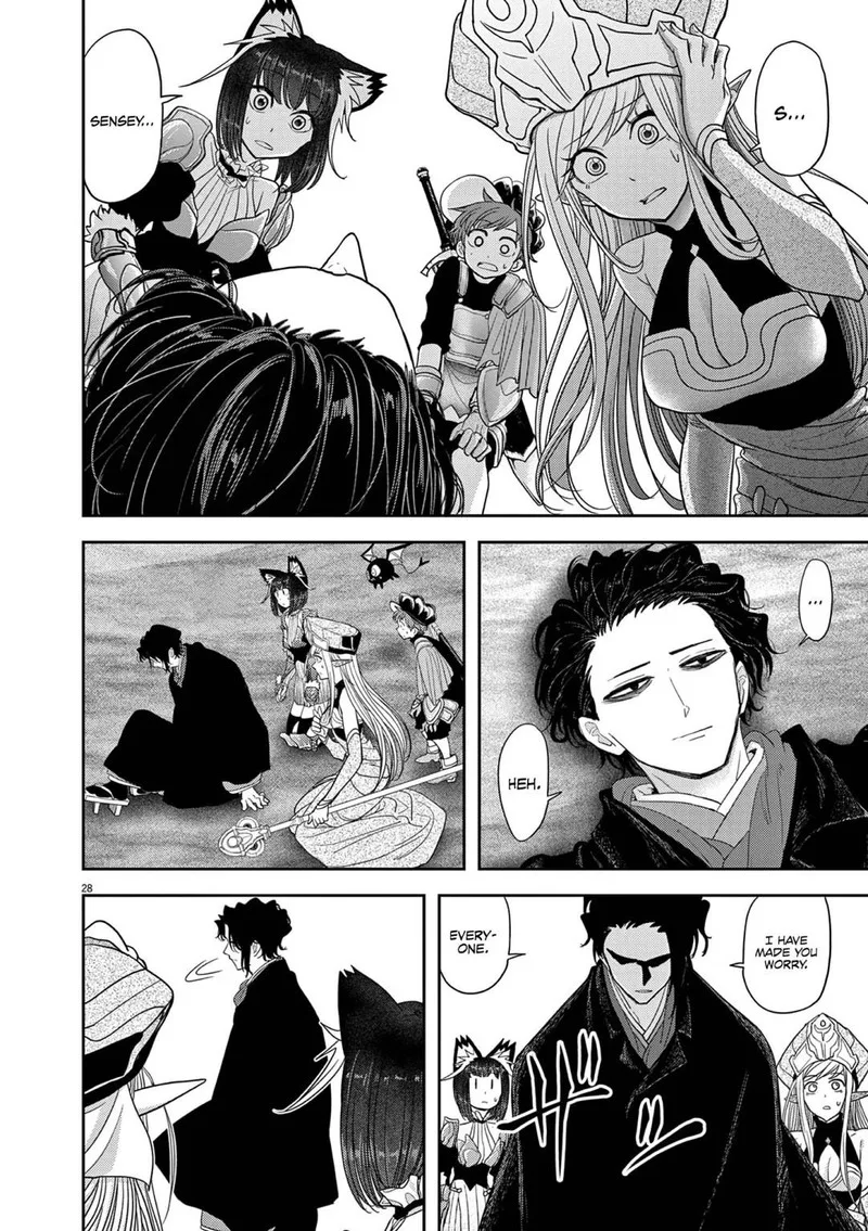 Isekai Shikkaku Chapter 30 page 31