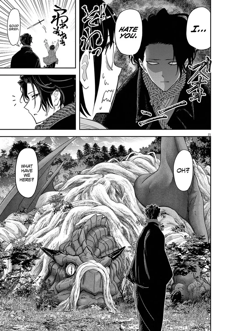 Isekai Shikkaku Chapter 31 page 21