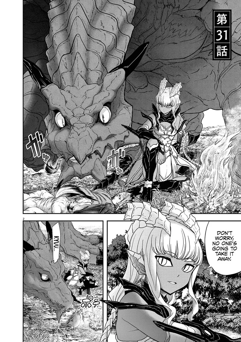 Isekai Shikkaku Chapter 31 page 2