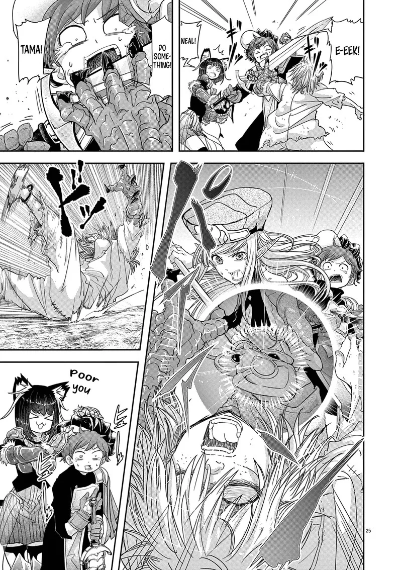 Isekai Shikkaku Chapter 33 page 15
