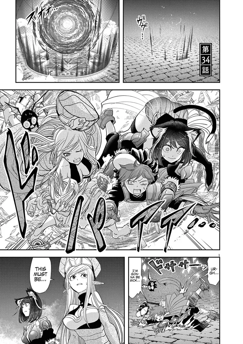 Isekai Shikkaku Chapter 34 page 1