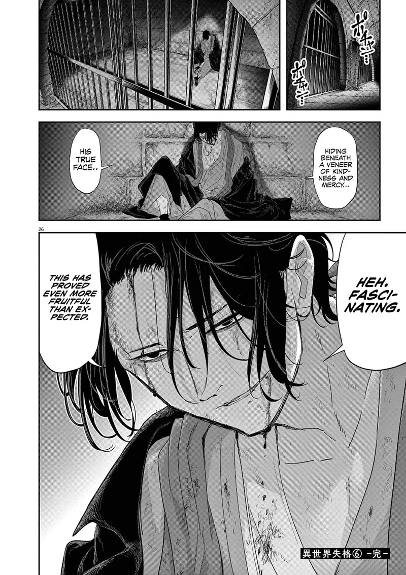 Isekai Shikkaku Chapter 34 page 25