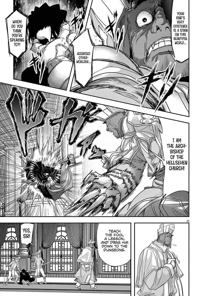 Isekai Shikkaku Chapter 34 page 24