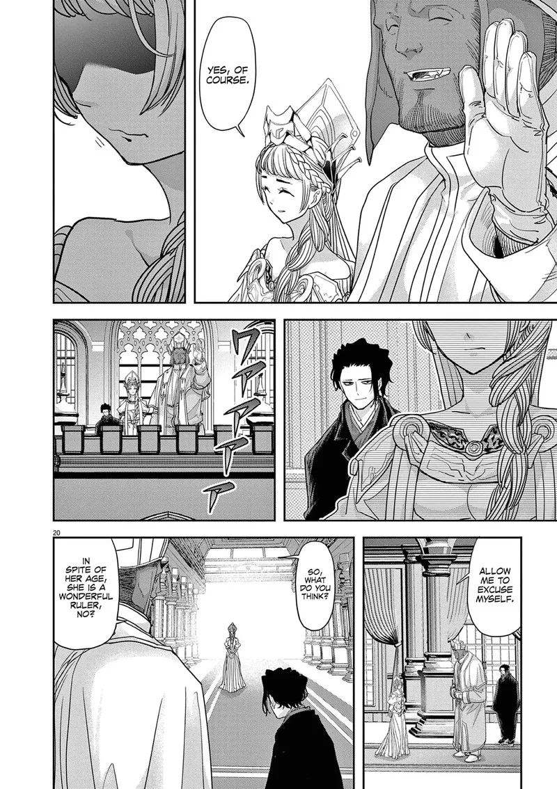 Isekai Shikkaku Chapter 34 page 19