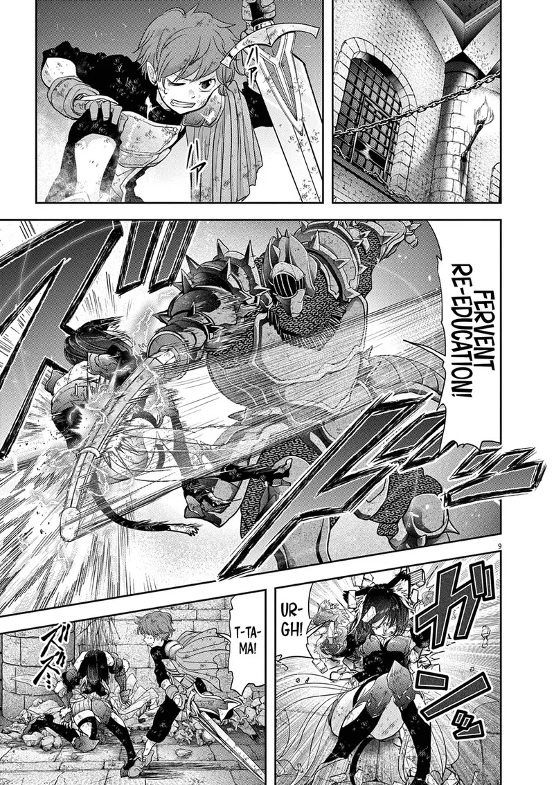 Isekai Shikkaku Chapter 34 page 9