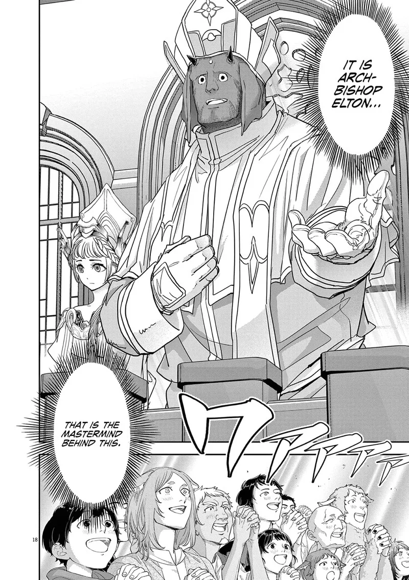Isekai Shikkaku Chapter 34 page 17