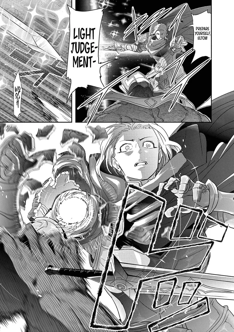 Isekai Shikkaku Chapter 35 page 26