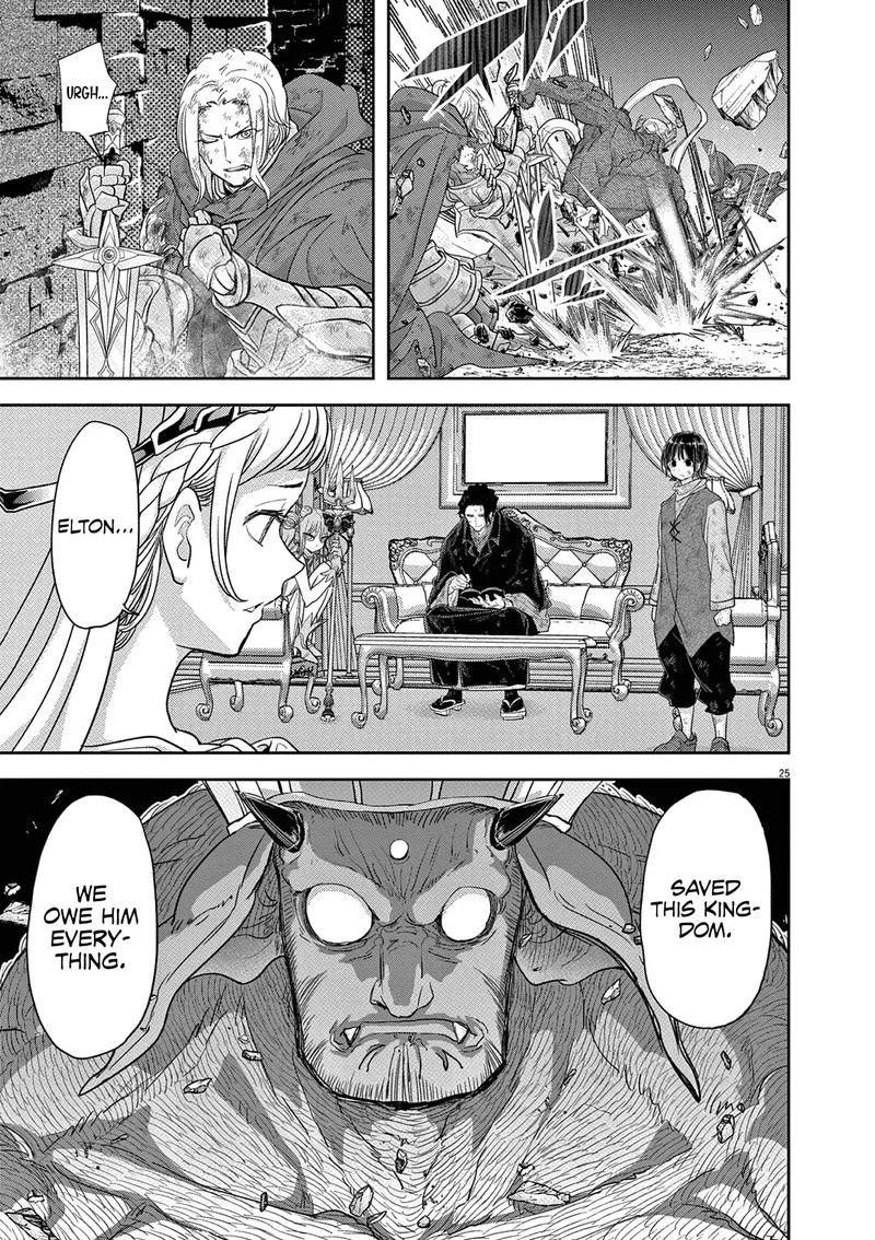 Isekai Shikkaku Chapter 35 page 28