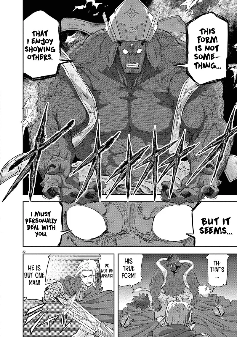 Isekai Shikkaku Chapter 35 page 25