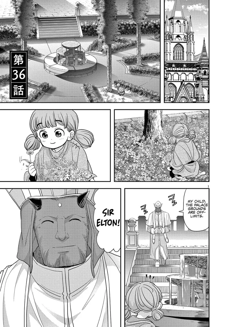 Isekai Shikkaku Chapter 36 page 1