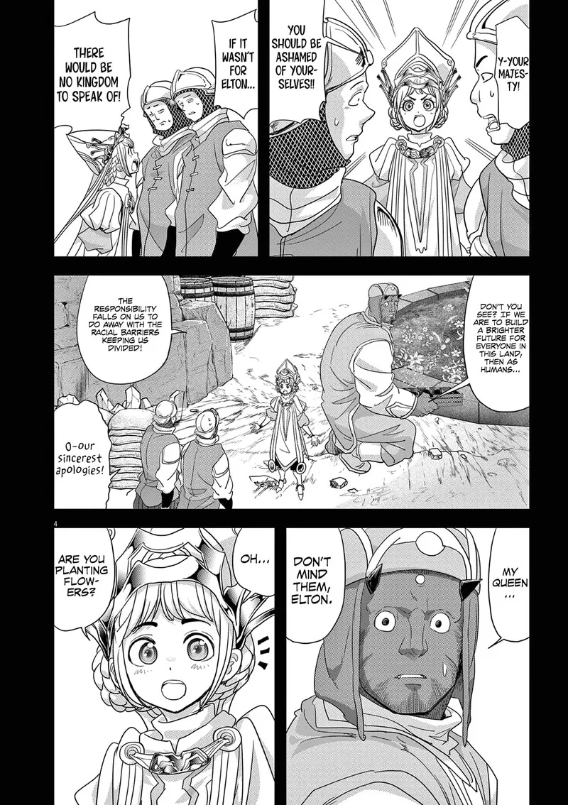 Isekai Shikkaku Chapter 36 page 4