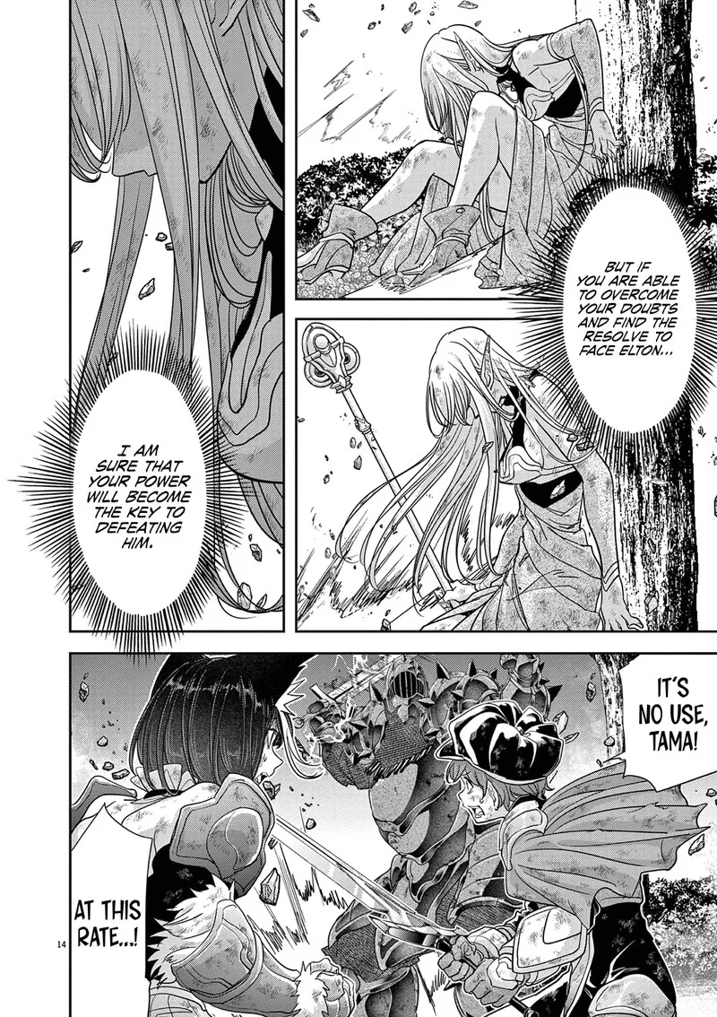 Isekai Shikkaku Chapter 36 page 14