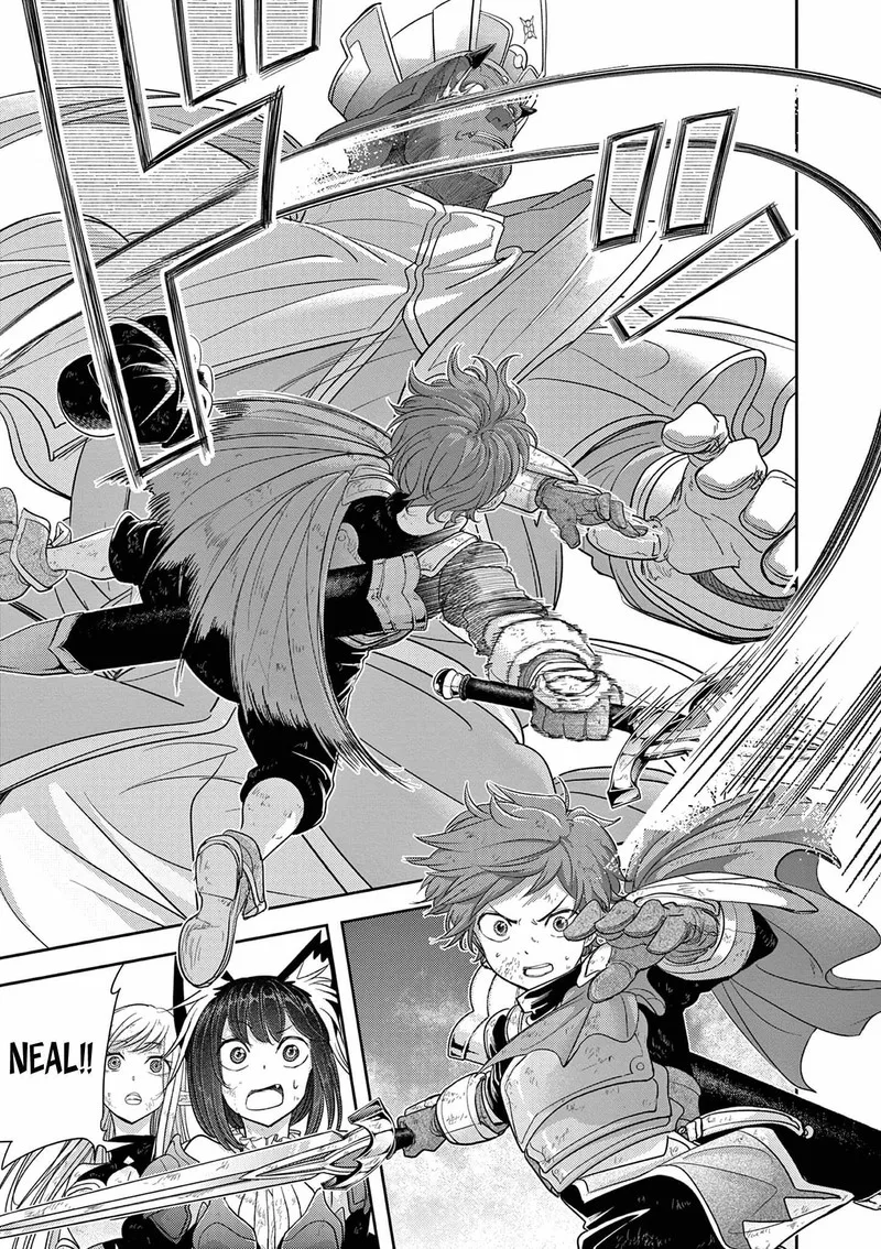 Isekai Shikkaku Chapter 37 page 5