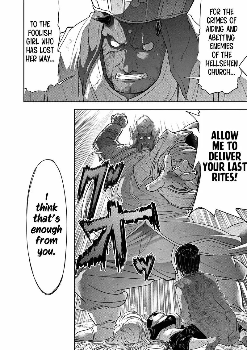 Isekai Shikkaku Chapter 37 page 20