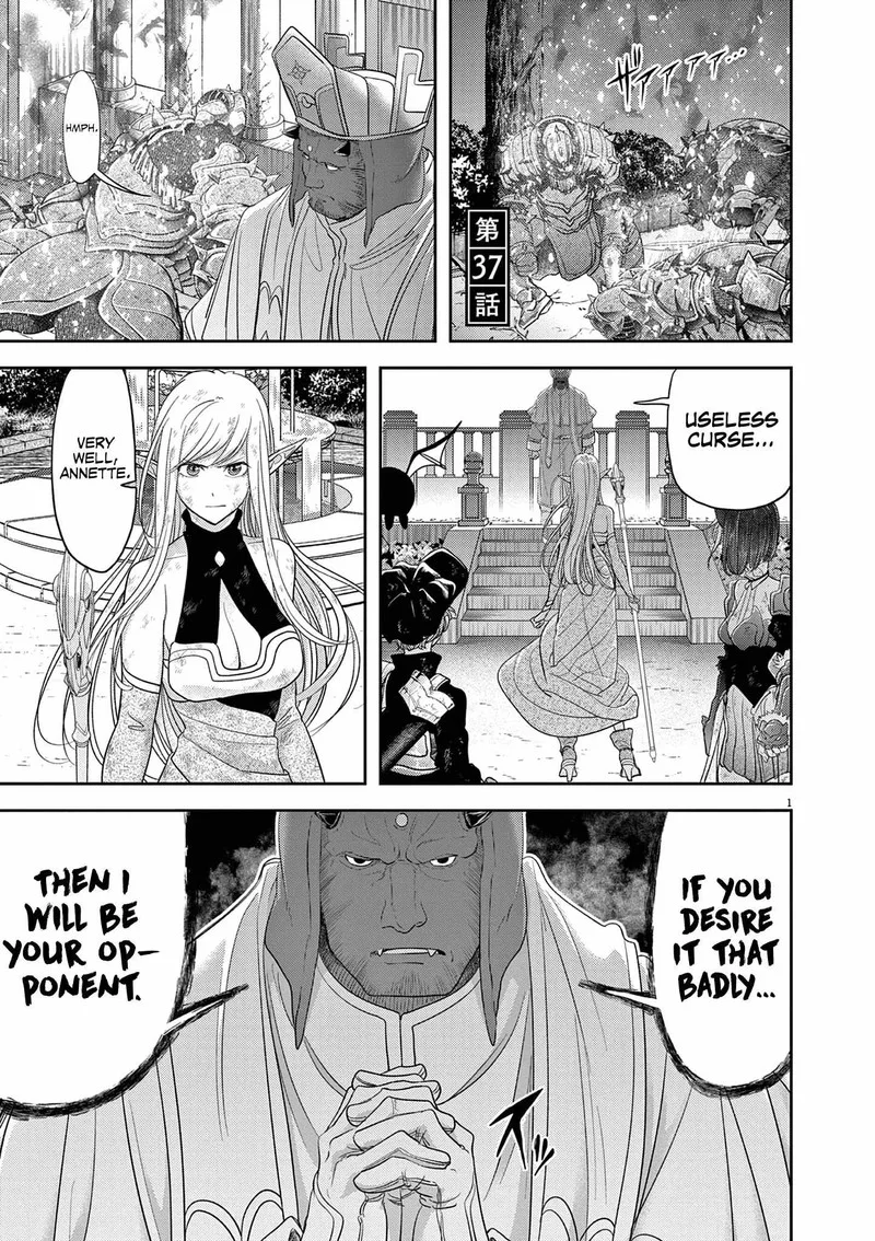 Isekai Shikkaku Chapter 37 page 1