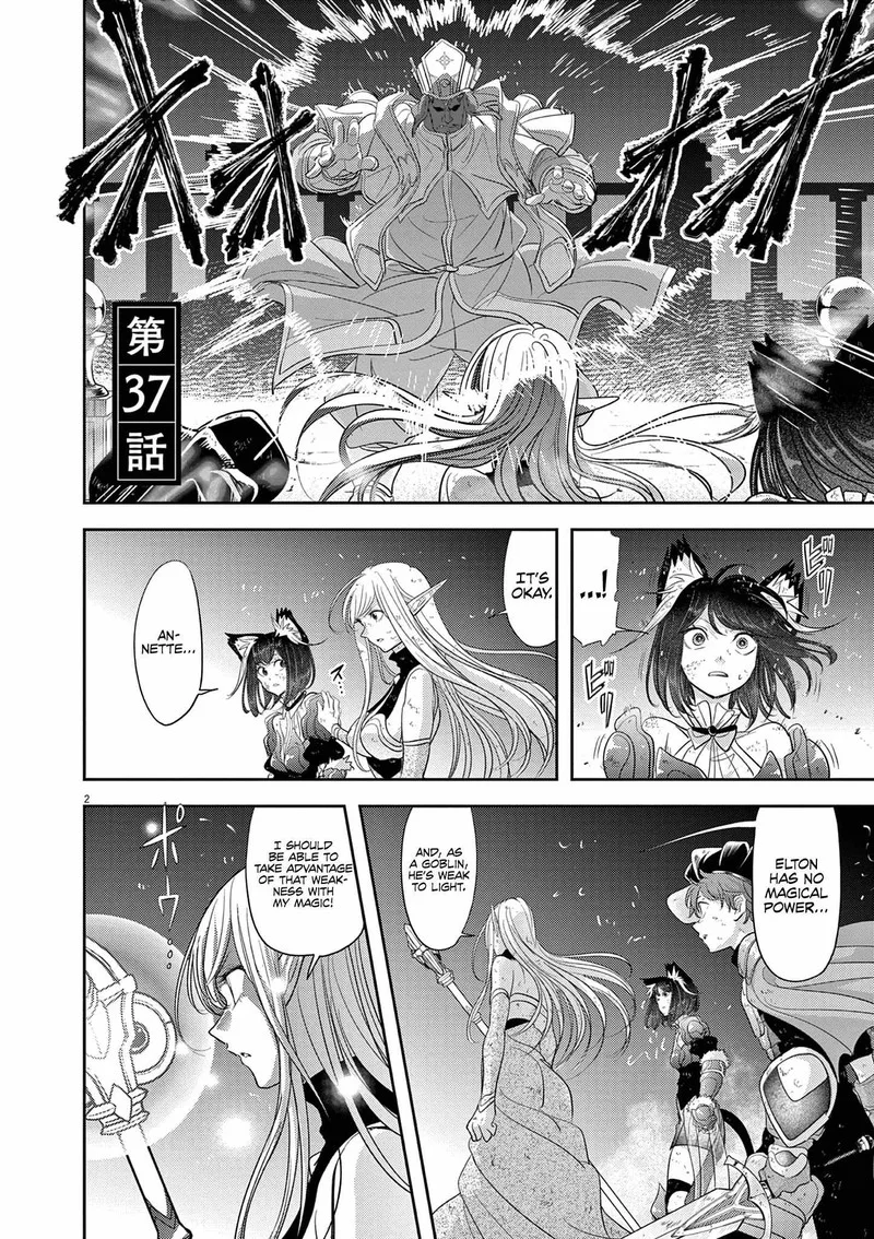 Isekai Shikkaku Chapter 37 page 2