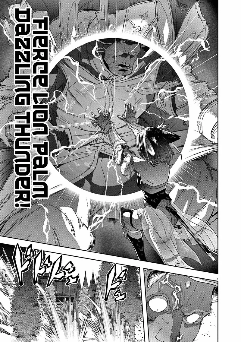 Isekai Shikkaku Chapter 37 page 7