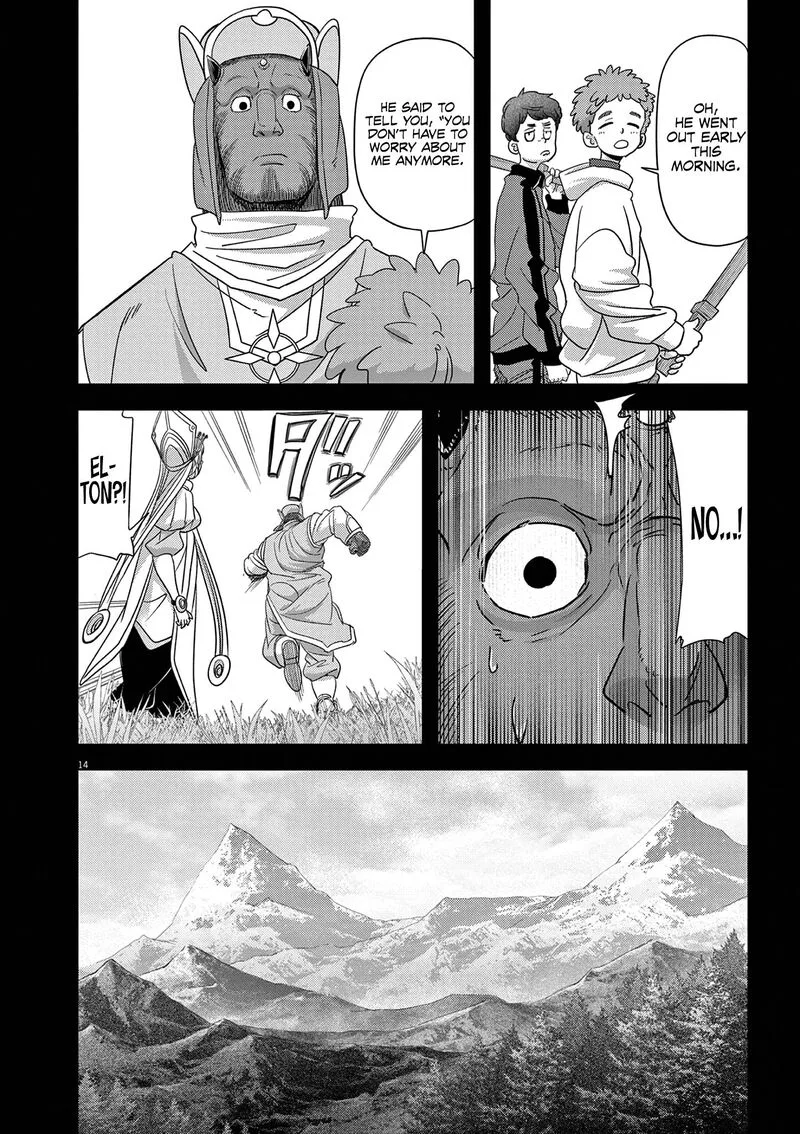 Isekai Shikkaku Chapter 38 page 14