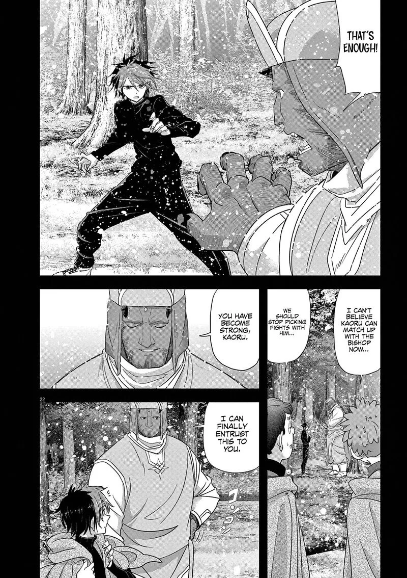 Isekai Shikkaku Chapter 38 page 22