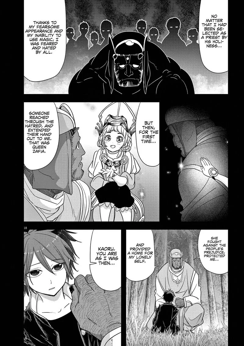 Isekai Shikkaku Chapter 38 page 18
