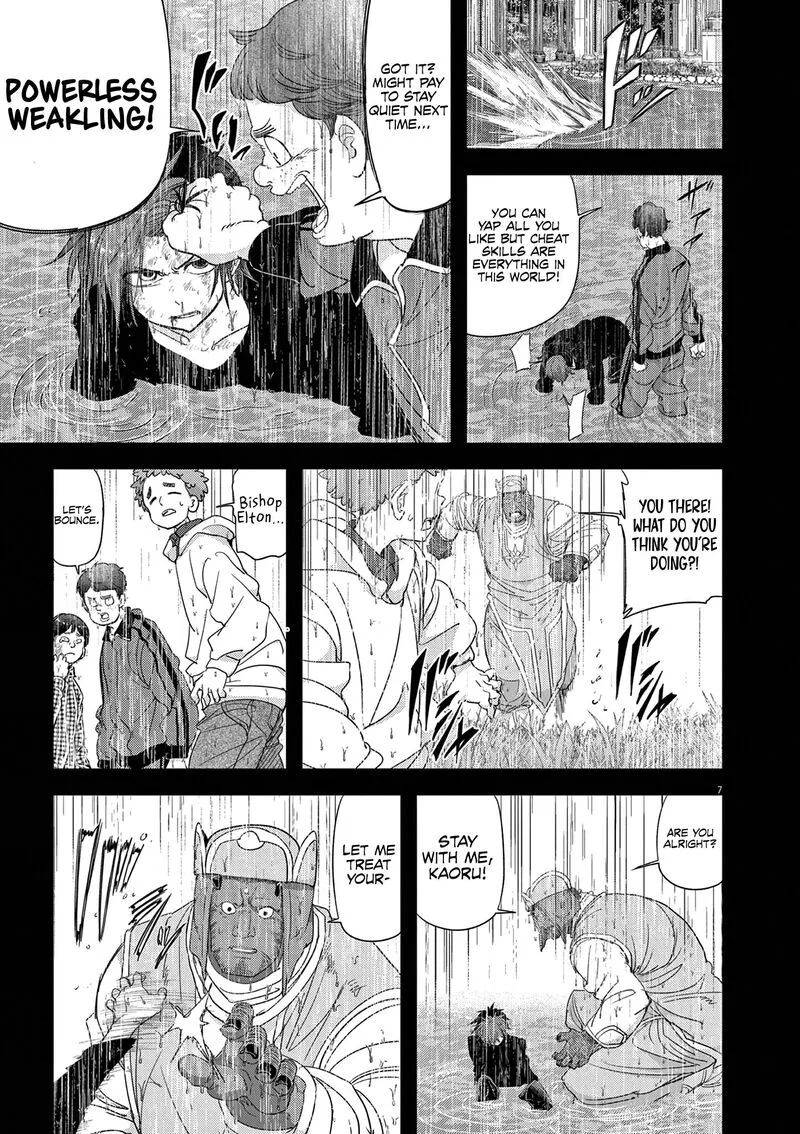 Isekai Shikkaku Chapter 38 page 7