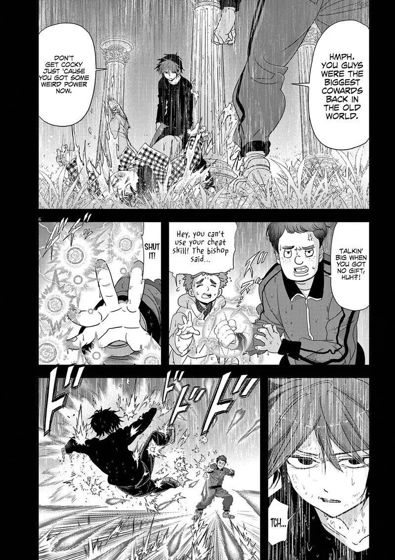 Isekai Shikkaku Chapter 38 page 6
