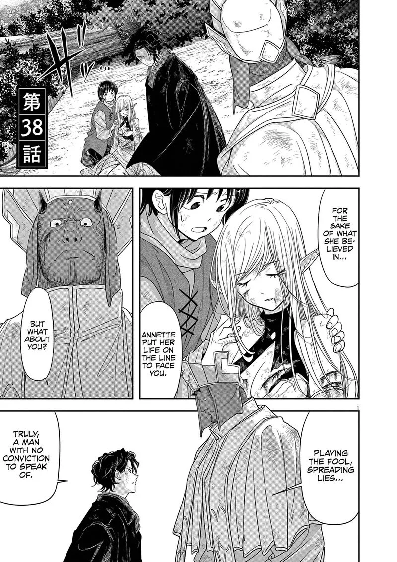 Isekai Shikkaku Chapter 38 page 1