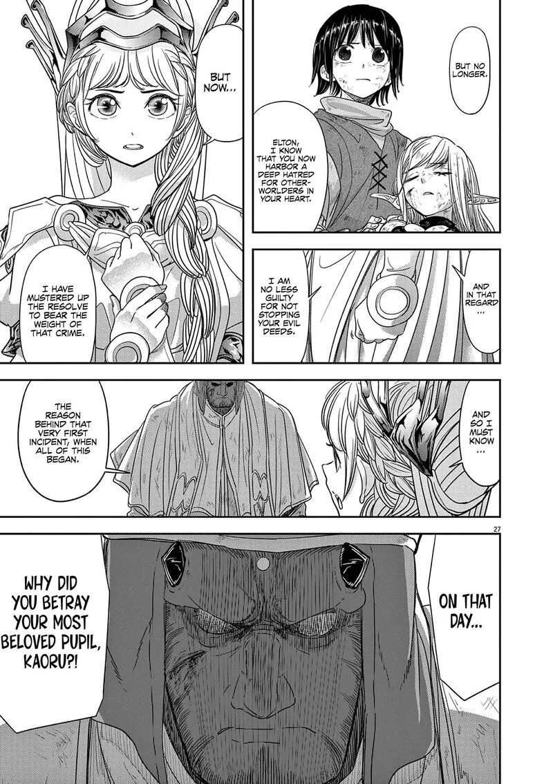 Isekai Shikkaku Chapter 38 page 27